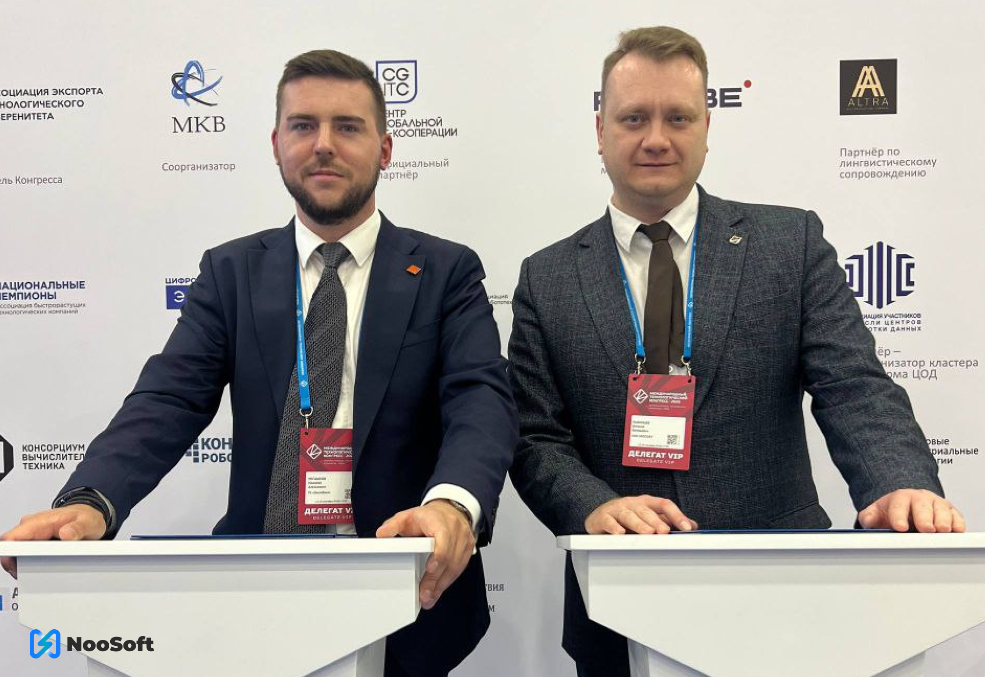 консорциум Лидеры и NooSoft