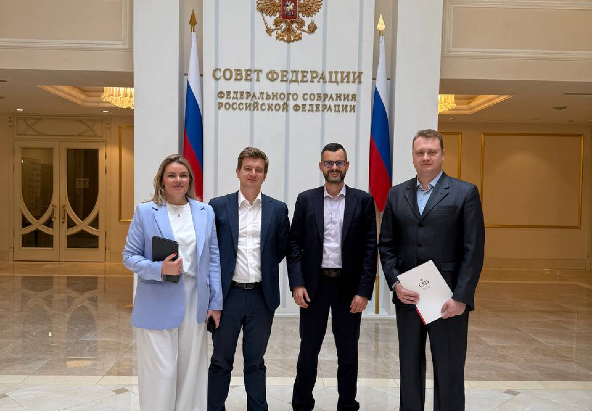 Выступление в рамках круглого стола в Совете Федерации по теме  электронного документооборота в сфере транспорта