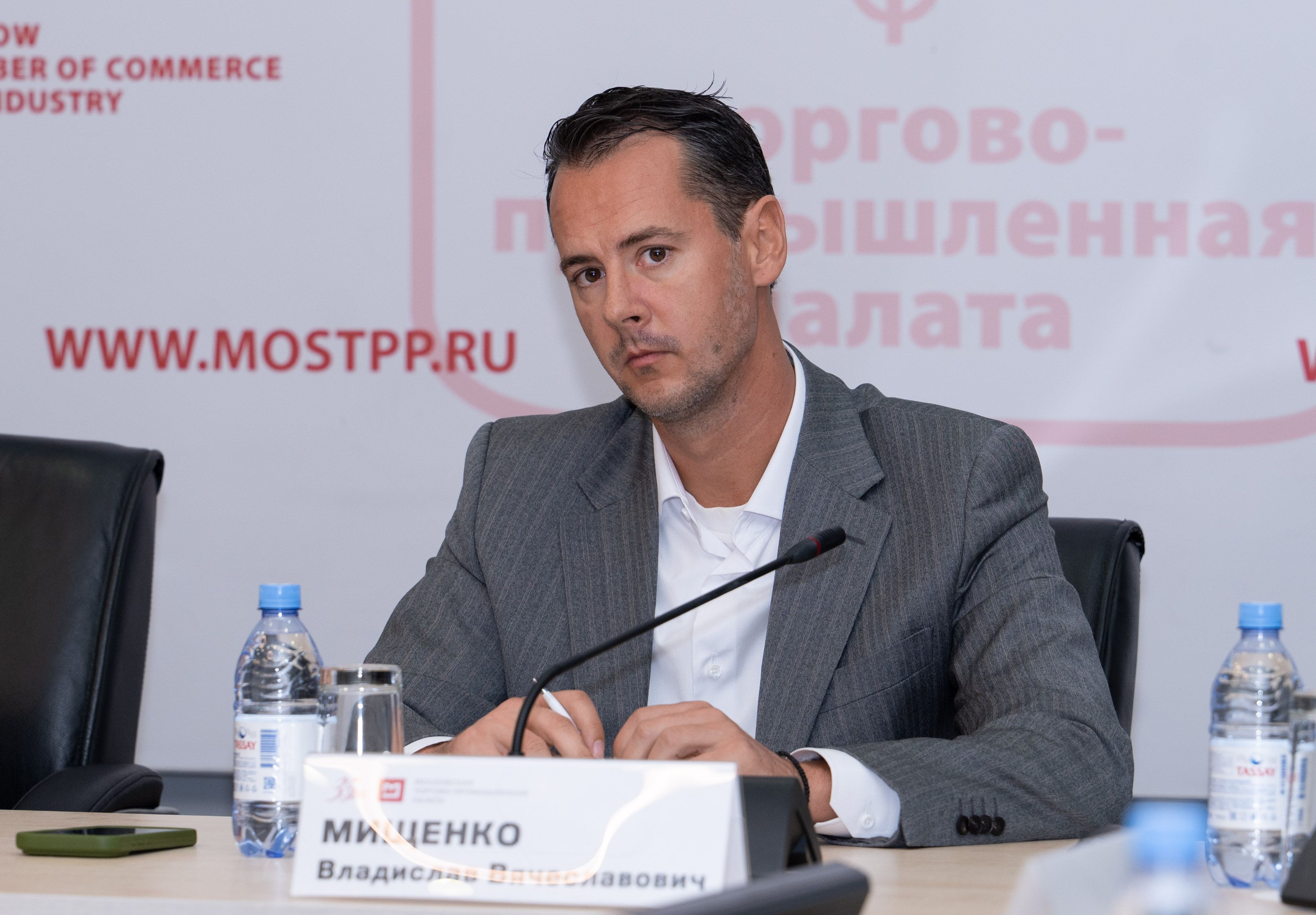 Вице-президент МТПП Владислав Мищенко Вице-президент МТПП Владислав Мищенко