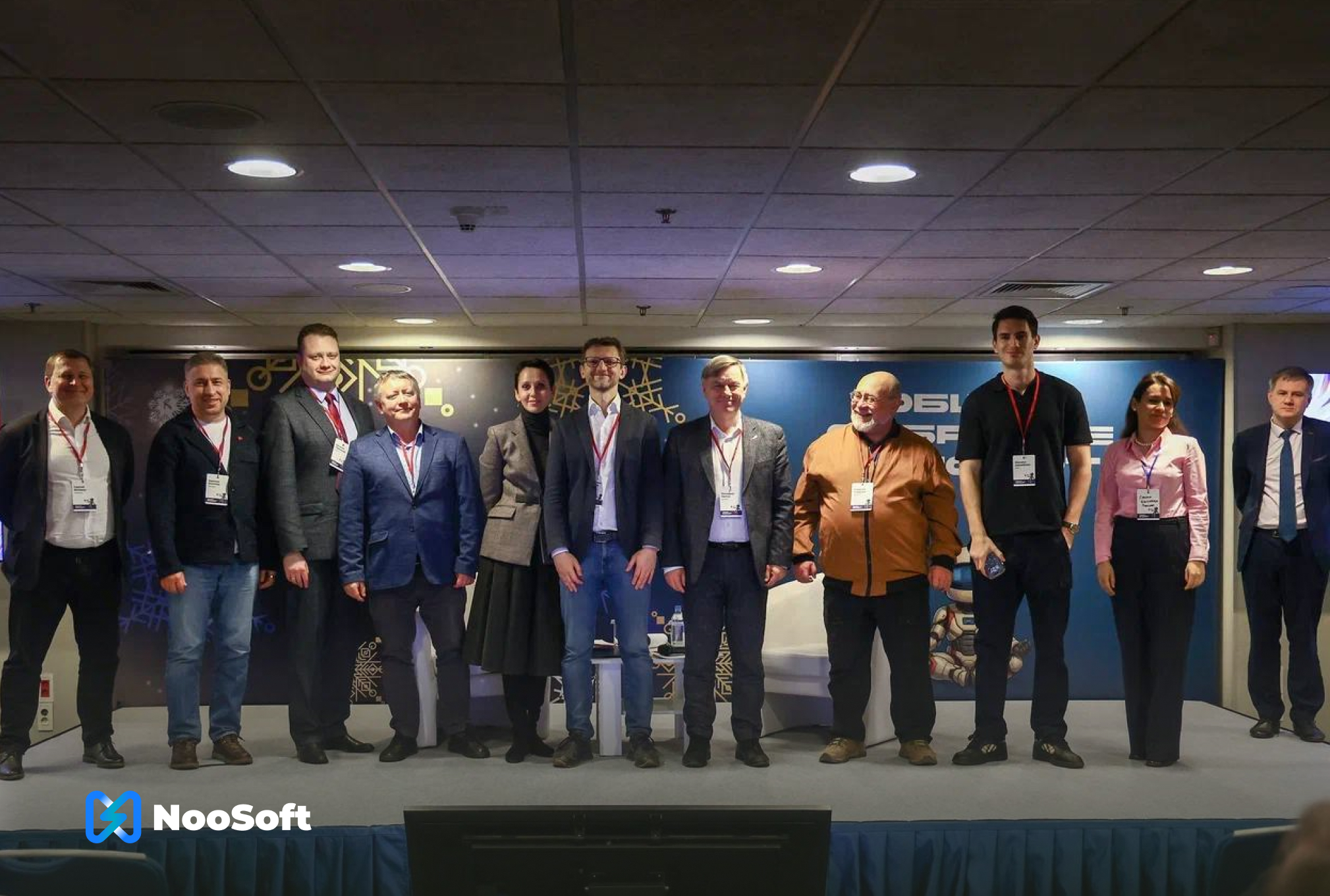 Правление РУССОФТ новый состав на 2026 год