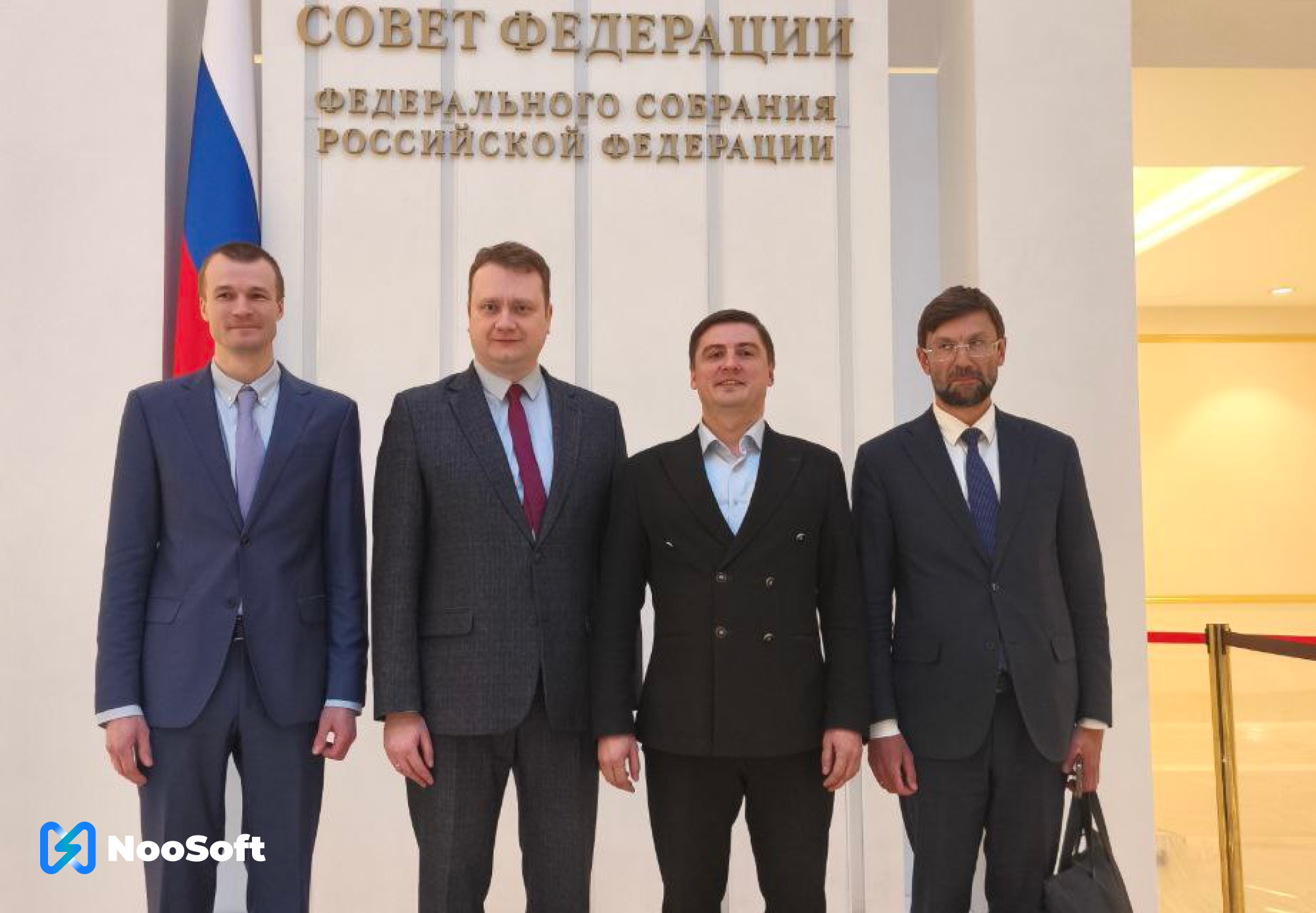 Обсуждение развития российских центров обработки данных