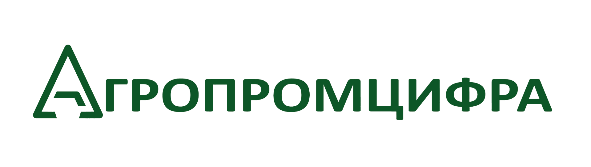 АО «Агропромцифра» 