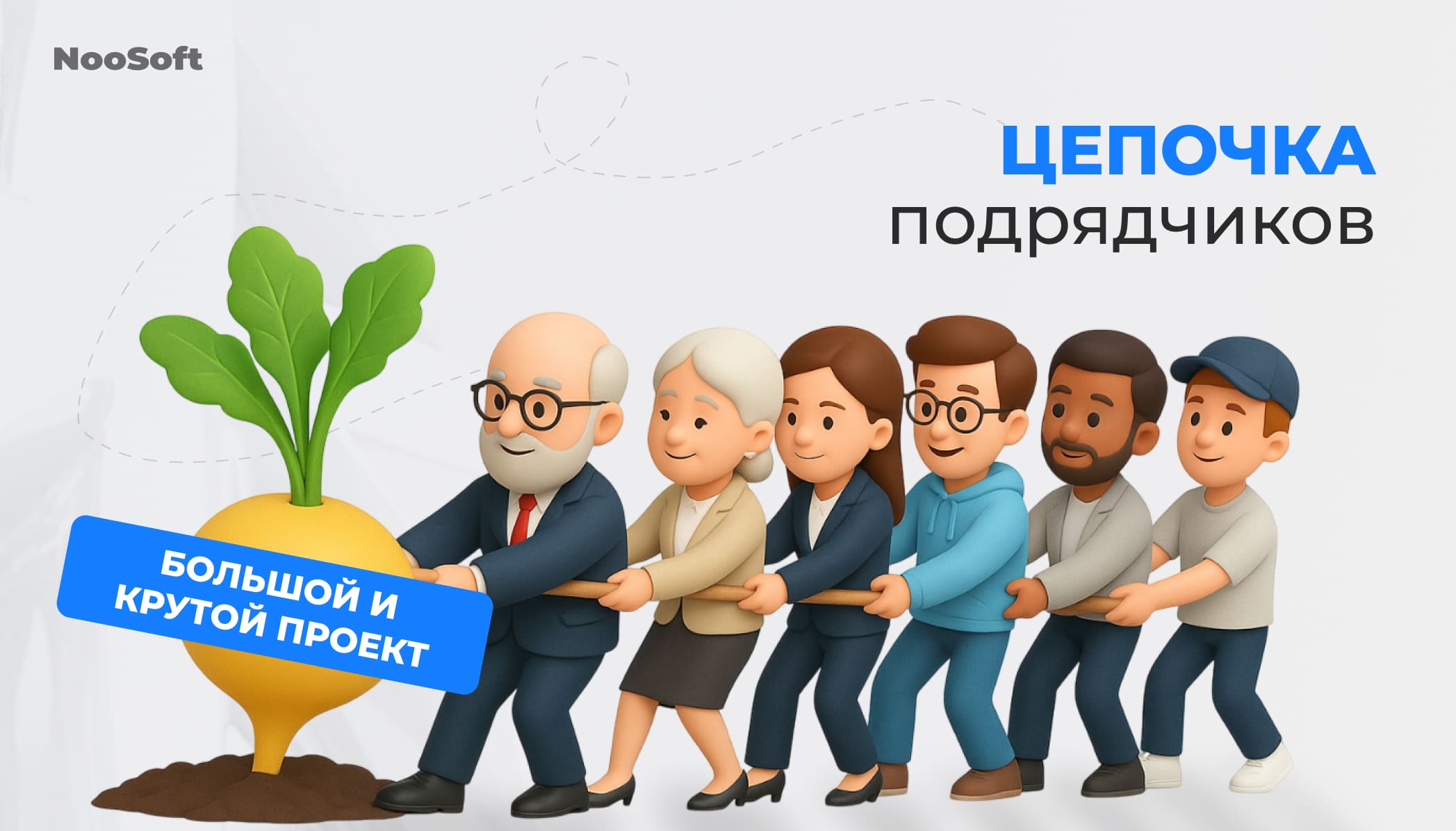 налоги для ит в 2026