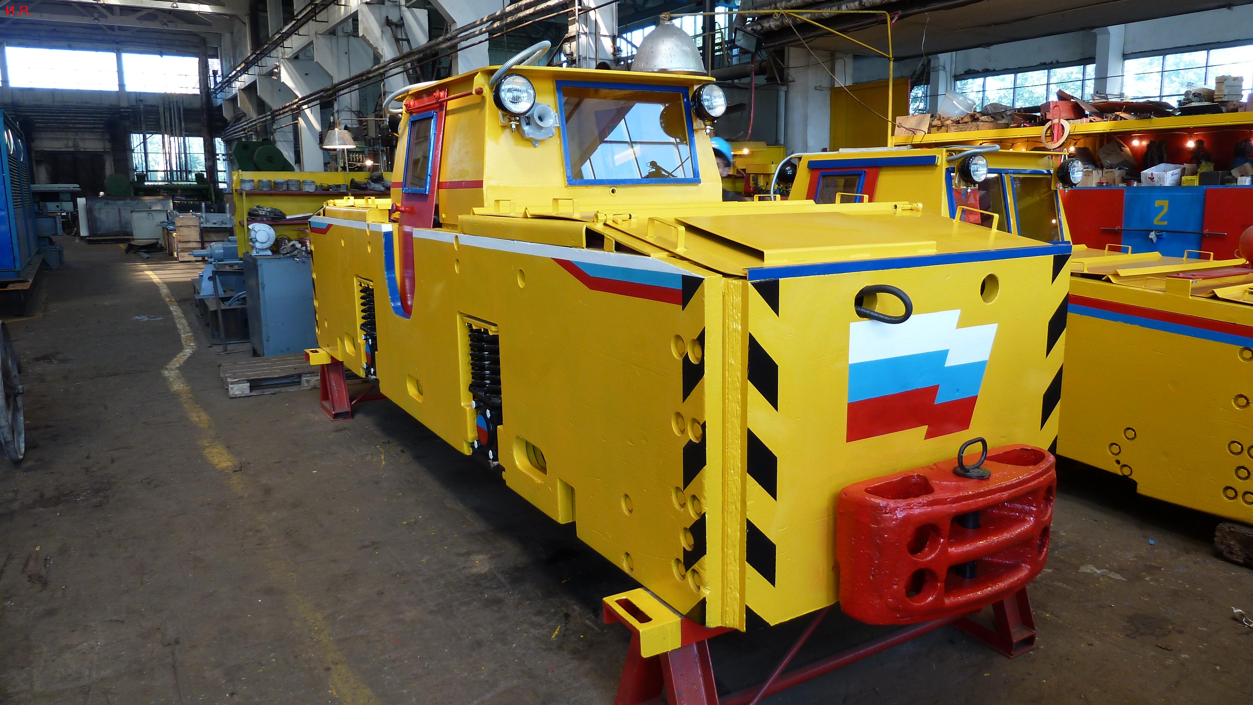 компания «МЕТРОМАШ» 