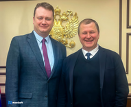 Экспертное обсуждение вопросов развития ЦОД в России