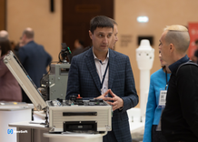 evo industry 2025 цифровизация 4.0 в москве