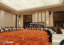 глобальная дискуссия о цифровом будущем