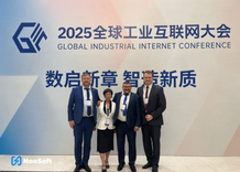 Участие NooSoft в глобальной дискуссии о цифровом будущем