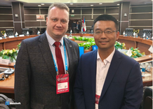 Форум цифровой трансформации