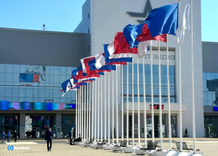 Международное сотрудничество на конгрессе