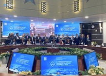 Делегаты GR-саммита