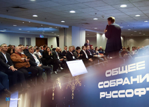 Учредитель NooSoft Виталий Лажинцев на заседании РУССОФТ