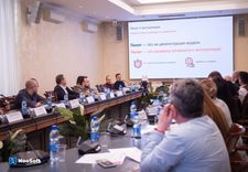 Кейс внедрения ИИ в госсекторе России