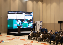 EVO.INDUSTRY-2025 Цифровизация 4.0: Энергетика ТОиР Экология