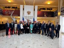 NooSoft на совещании СФ РФ