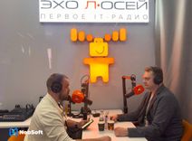 Слушайте интервью "ЭХО лОсей"