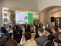 РУССОФТ на сессии ЦИПР-2026 Сессия ЦИПР-2026 об инвестициях в регионы и развитии ИТ-рынка