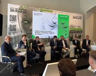 Представители РУССОФТ на сессии ЦИПР-2026 Глеб Никитин на сессии ЦИПР-2026 с участием РУССОФТ
