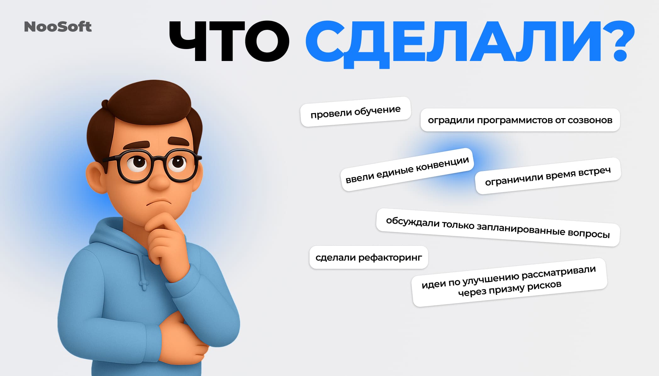 тимлид это простыми